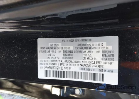 2024 Mazda Cx-90 Phev Preferred z USA, uszkodzony, nr VIN JM3KKBHA5R1120130